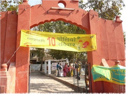 Images/delhi 059.jpg